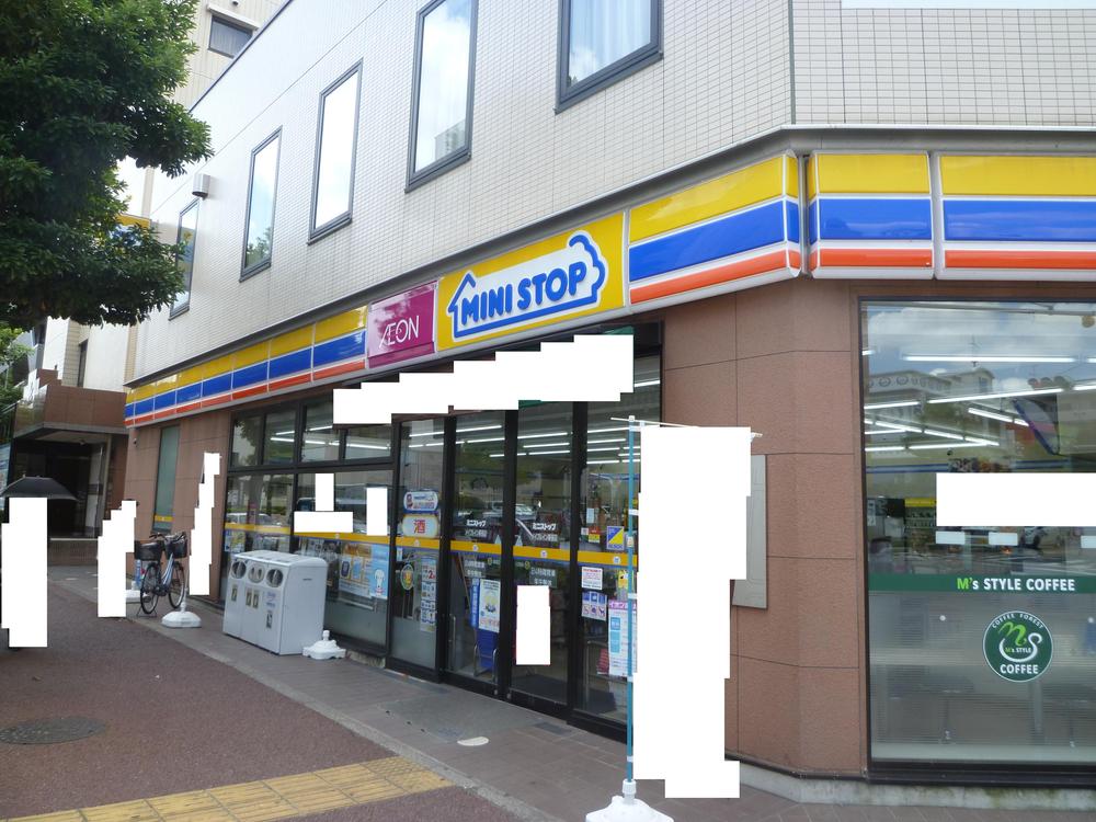 Convenience store. Until MINISTOP 420m