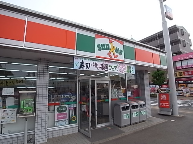 Convenience store. 337m until Thanksgiving (convenience store)