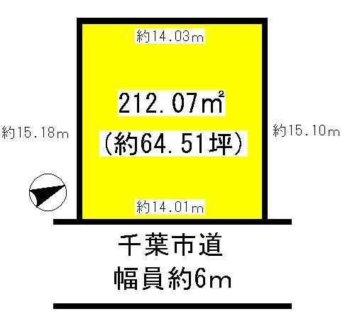 Compartment figure. Land price 10.5 million yen, Land area 212.07 sq m