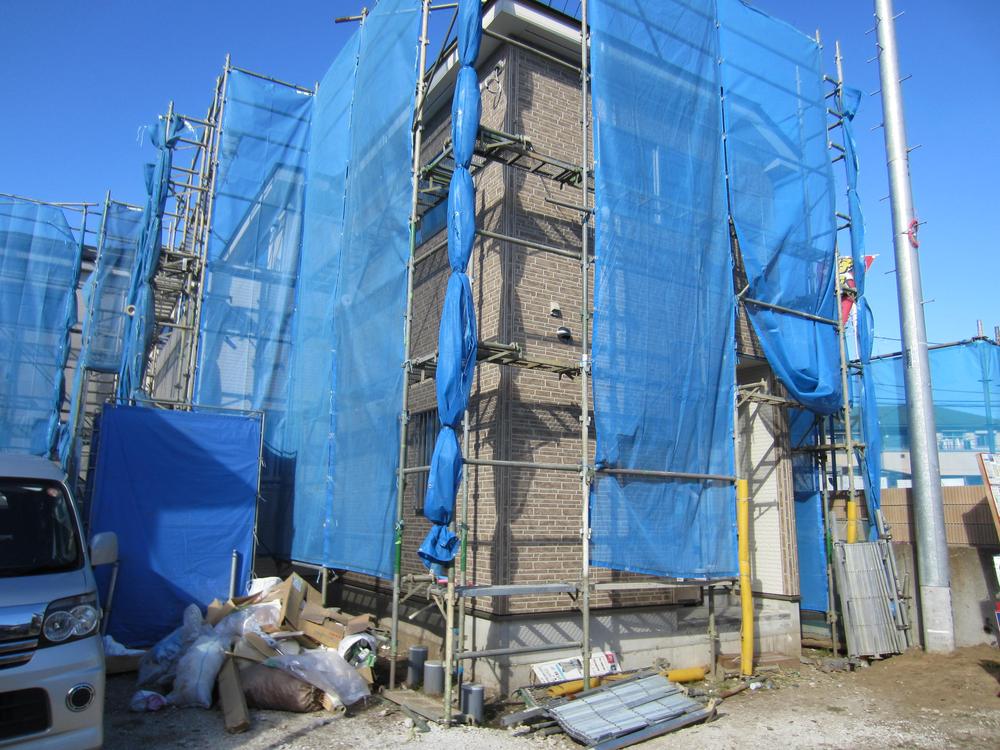 Local appearance photo