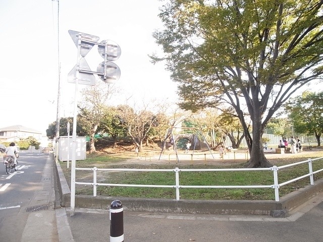 park. Satsukigaoka Nishikoen until the (park) 361m