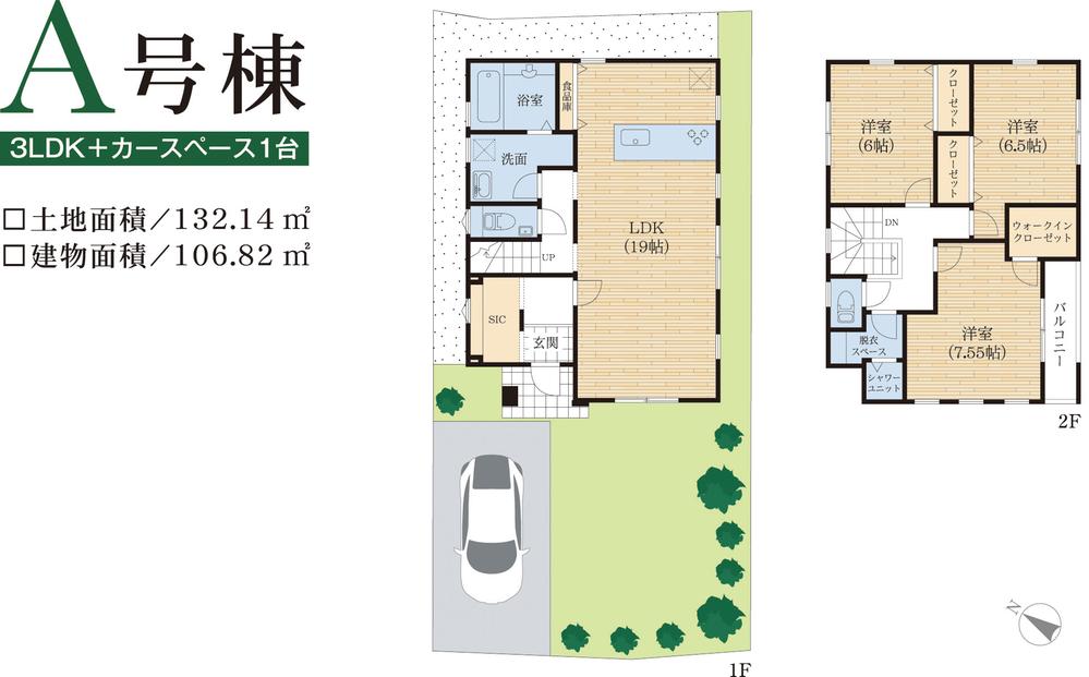 Floor plan. (A section), Price 42,800,000 yen, 3LDK, Land area 132.14 sq m , Building area 106.82 sq m