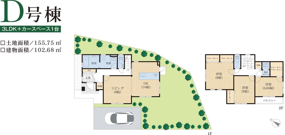 Floor plan. (D Building), Price 41,900,000 yen, 3LDK, Land area 155.75 sq m , Building area 102.68 sq m