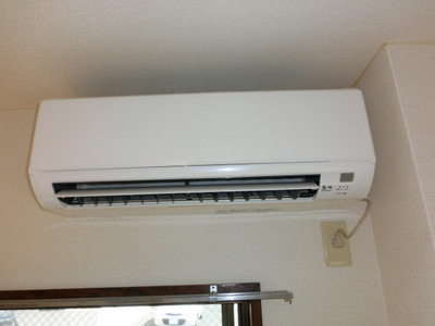 Other Equipment. Air conditioning