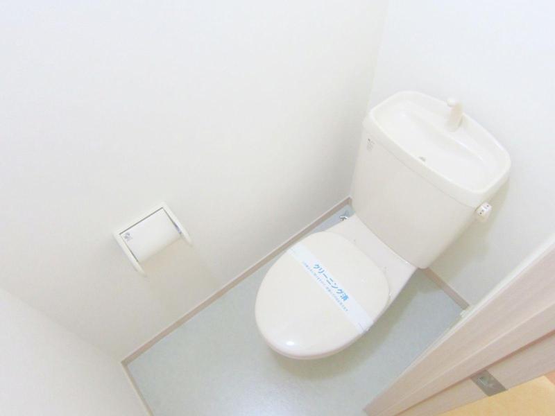 Toilet. It is a space with a cleanliness