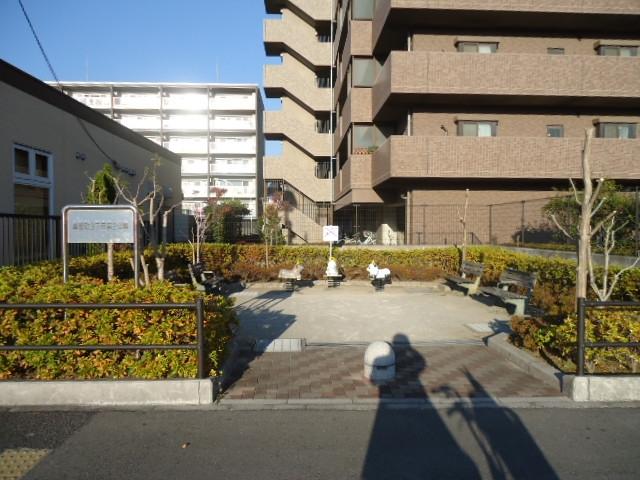 Other. Makuhari-cho 3-chome, the second park (provide park)