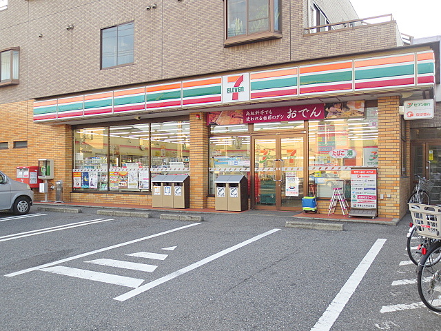 Convenience store. Seven-Eleven Kemigawa store up (convenience store) 233m
