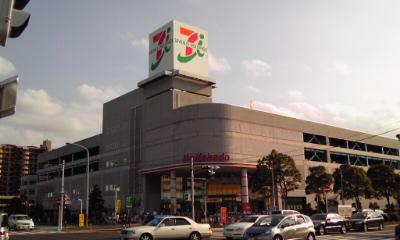 Supermarket. Ito-Yokado 540m until Makuhariten