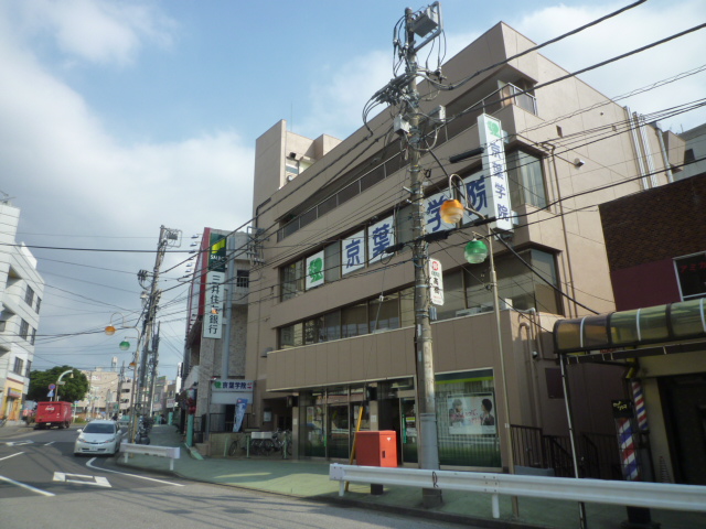 Bank. Sumitomo Mitsui Banking Corporation Shinkemigawa 355m to the branch (Bank)