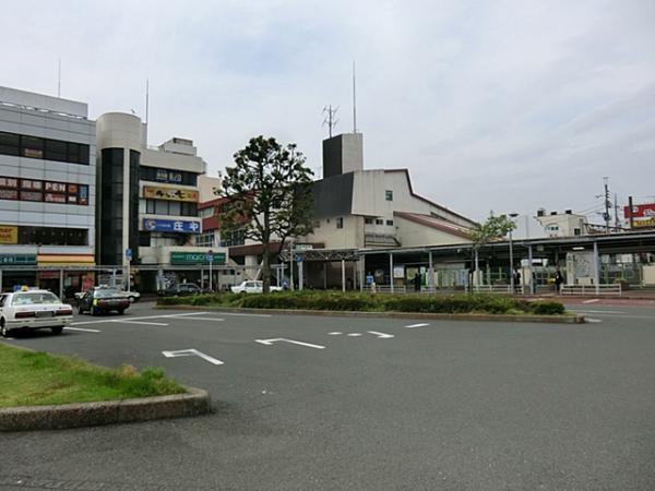 Other Environmental Photo. JR Sobu center line Until Shin-Kemigawa Station 5300m JR Sobu center line Shin-Kemigawa Station