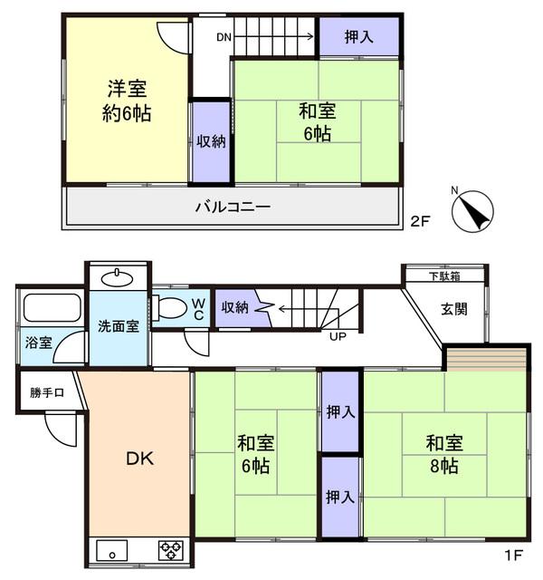 Other. Quality goods floor plan