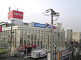 Supermarket. Seiyu Shinkemigawa 550m to the store (Super)