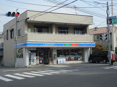 Convenience store. 450m until Lawson Kemigawa store (convenience store)