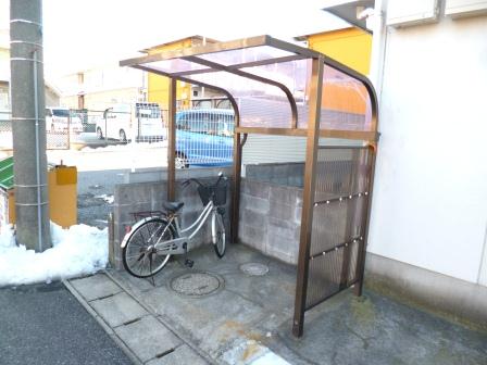 Other.  ☆ With bike racks!  ☆  Guard the bike from the rain! !