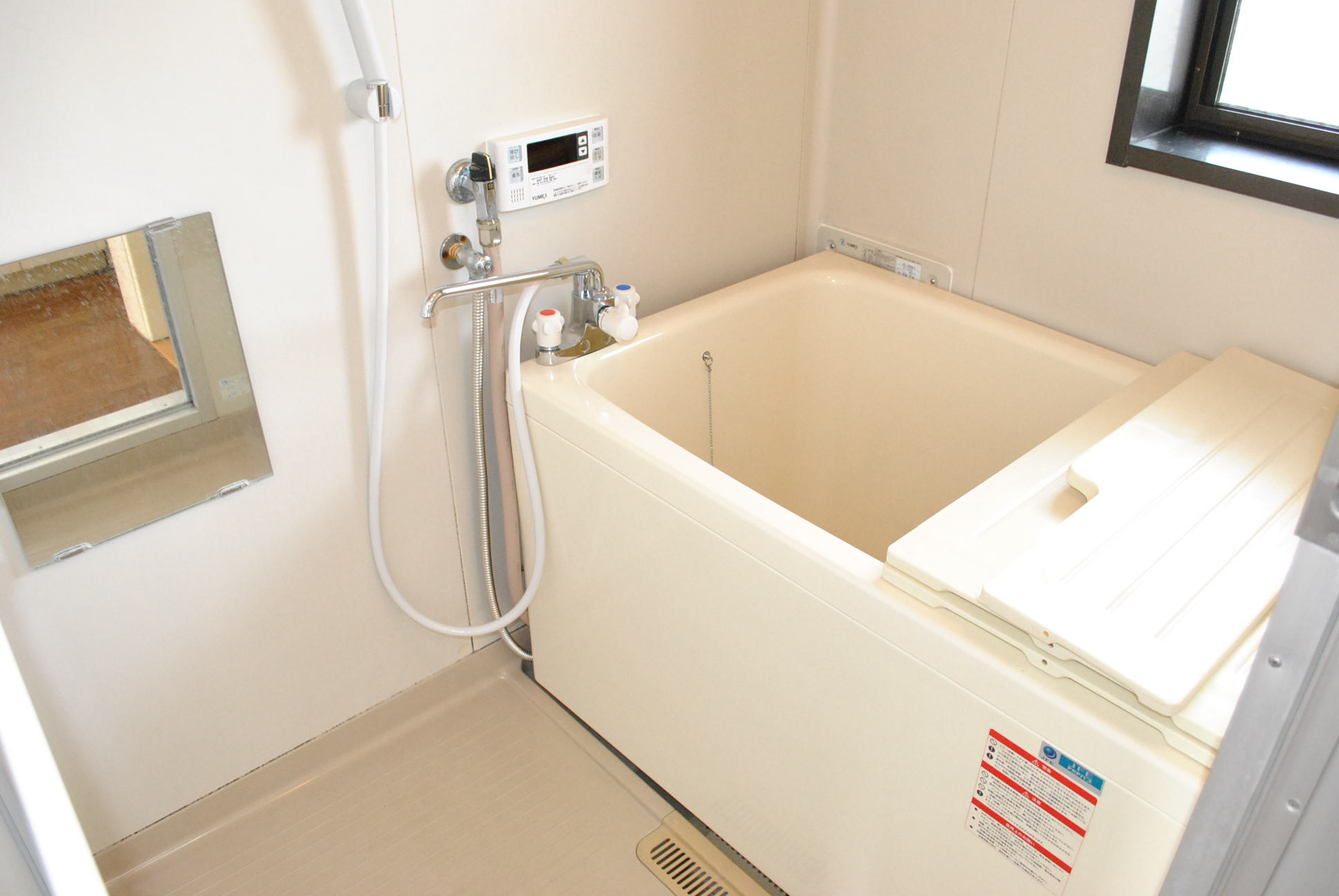 Bath. Bathtub ・ Water heater new (with Reheating function)