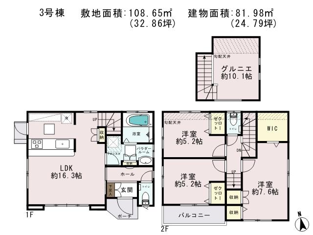 Floor plan. (3 Building), Price 45,800,000 yen, 3LDK, Land area 108.65 sq m , Building area 81.98 sq m