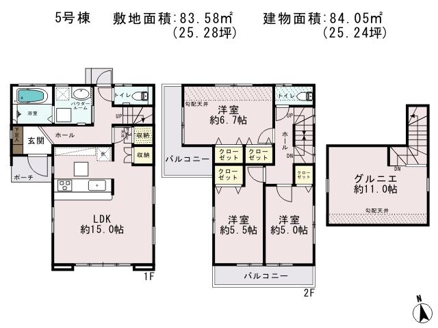 Floor plan. (5 Building), Price 44,800,000 yen, 3LDK, Land area 83.58 sq m , Building area 84.05 sq m