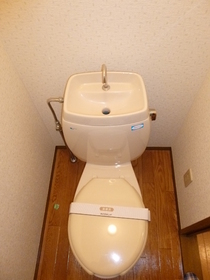 Toilet. Place to settle down!