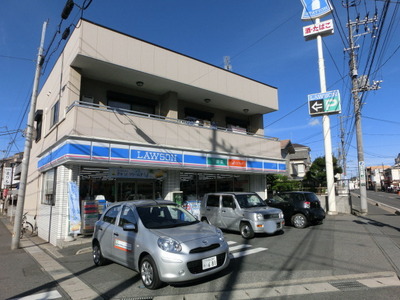 Convenience store. 430m until Lawson (convenience store)