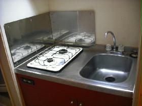 Kitchen. 2 lot gas stoves