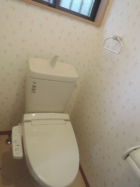 Toilet. New Washlet