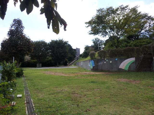 park