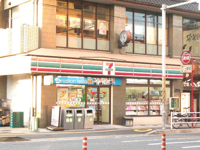 Convenience store. Seven-Eleven Makuharihongo Station store up to (convenience store) 389m