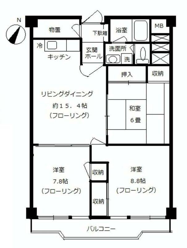 Floor plan. 3LDK, Price 17.8 million yen, Occupied area 77.63 sq m , Balcony area 8.4 sq m floor plan