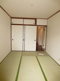 Living and room. It calm and there is a Japanese-style room