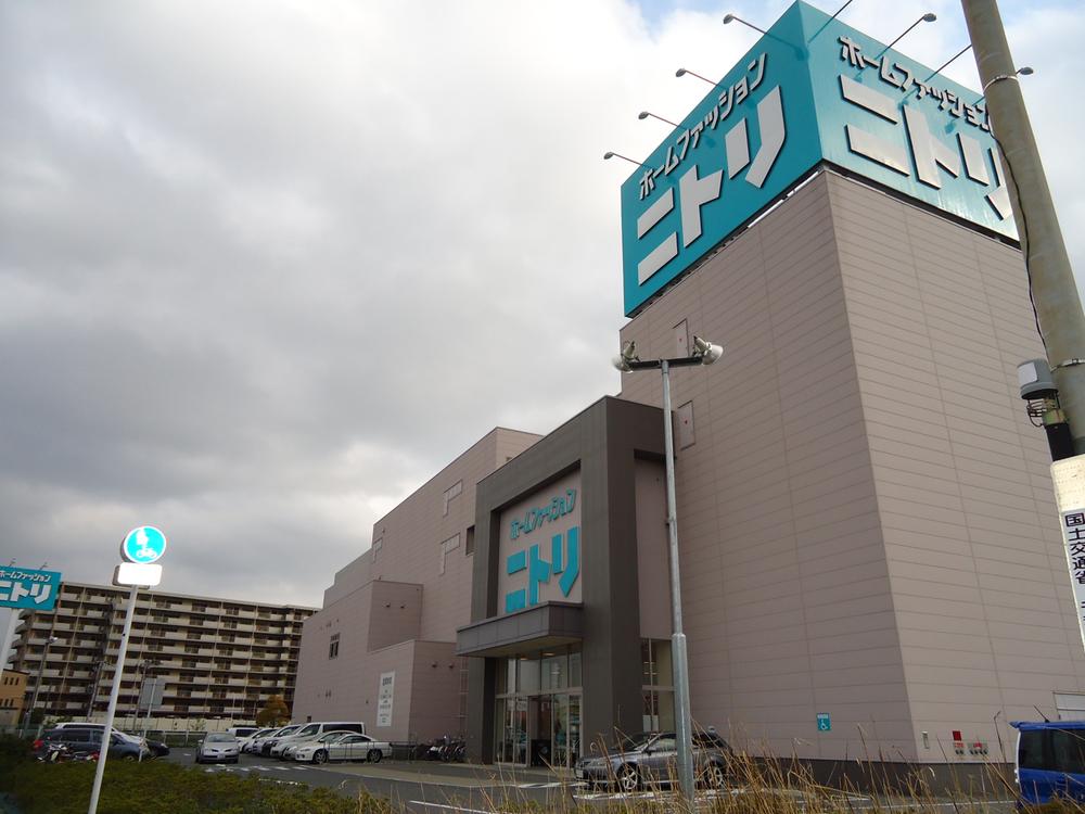 Home center. 385m to Nitori Makuhariten