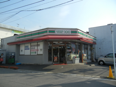 Convenience store. STORE100 Makuhari north exit store (convenience store) to 400m