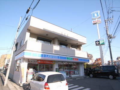 Convenience store. 148m until Lawson (convenience store)