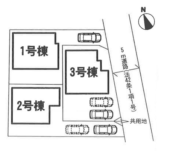 The entire compartment Figure