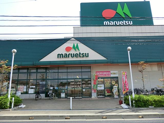 Supermarket. Maruetsu until Miyanogi shop 760m