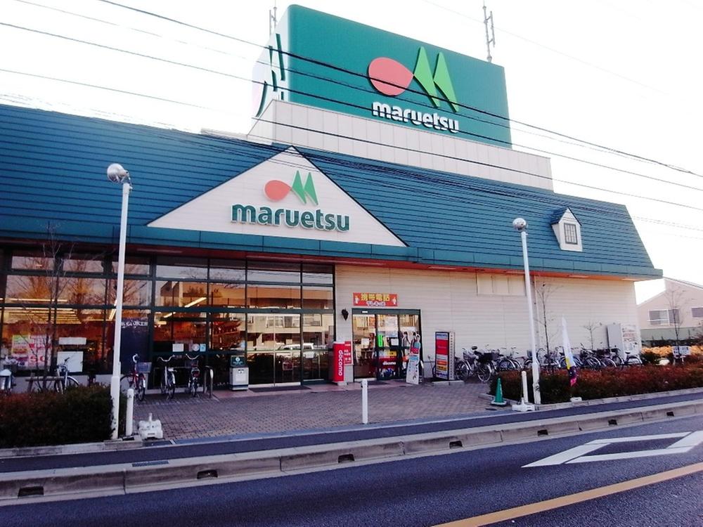 Supermarket. Maruetsu until Miyanogi shop 796m