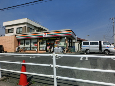 Convenience store. 165m to Seven-Eleven (convenience store)