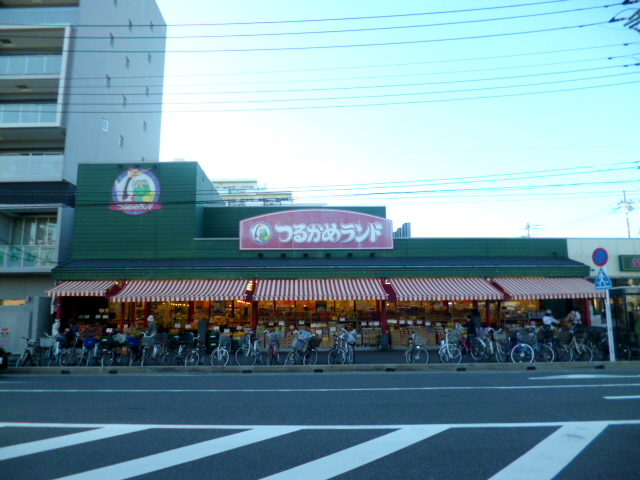 Supermarket. Tsurukame land Makuhari store up to (super) 651m