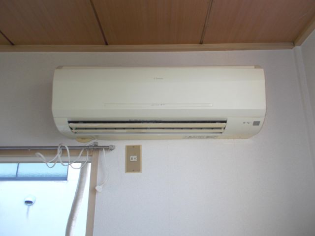 Other room space. Air conditioning