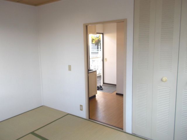 Living and room. Japanese style room