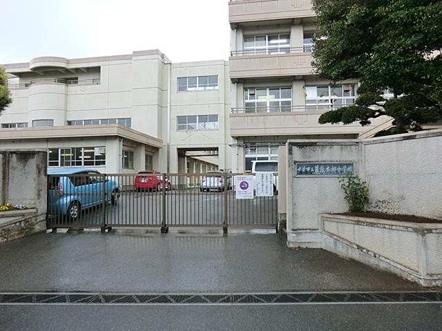 Junior high school. 980m until the Chiba Municipal Makuharihongo junior high school