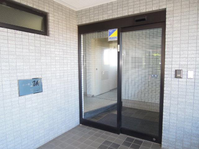 Other Equipment. Entrance is automatic door.