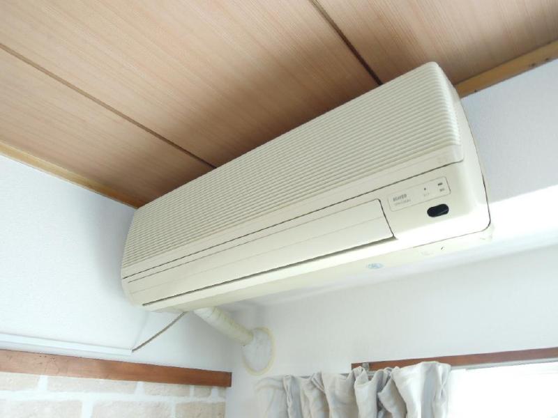 Other. Hot summer and cold winter There is also a comfortable air-conditioning equipment