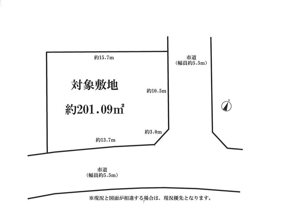 Compartment figure. Land price 15.2 million yen, Land area 201.09 sq m