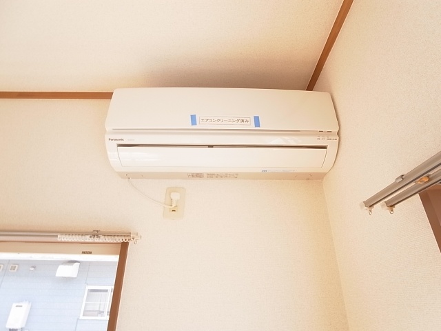 Other Equipment. Air conditioning