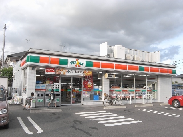 Convenience store. Thanks Station store up to (convenience store) 240m