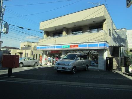 Convenience store. 476m until Lawson Kemigawa store (convenience store)