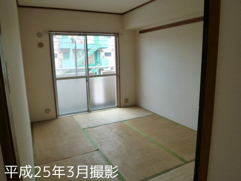 Other room space. Japanese-style room 6 tatami And tatami replaced before occupancy