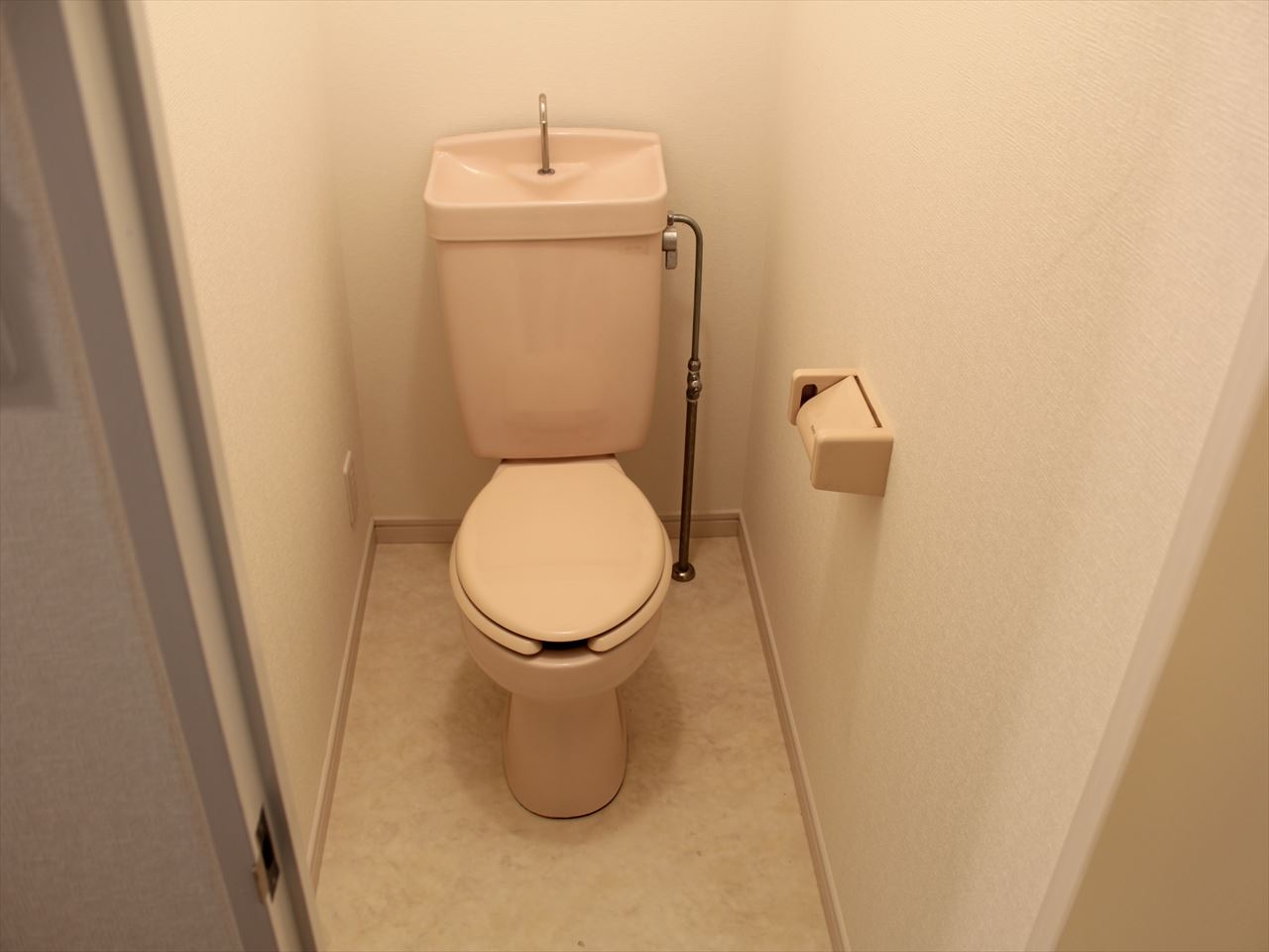 Toilet