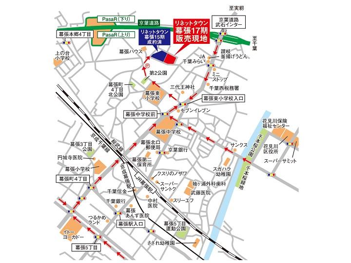 Local guide map. 17th local guide map (there are sales offices in 17 phase of become a 15 term)