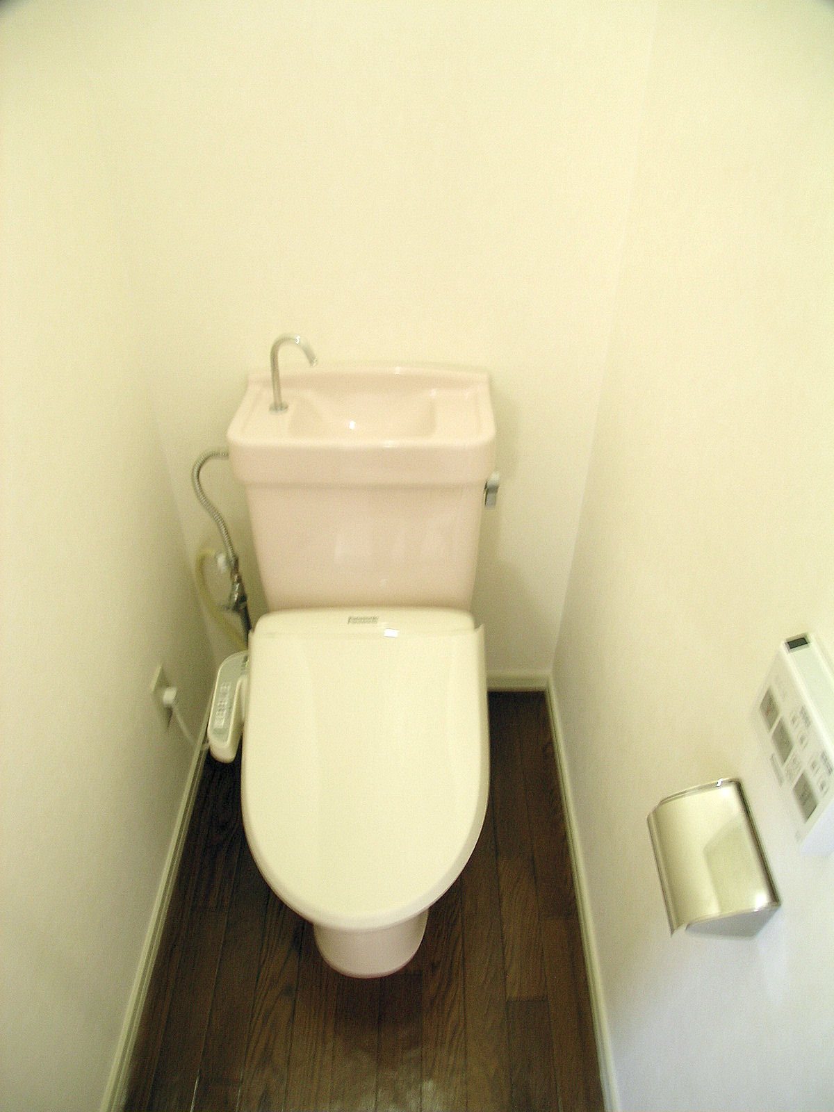 Toilet